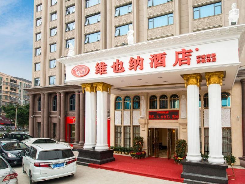 Vienna Hotel Puning South Huancheng Road High-Speed Train Station Bagian luar foto