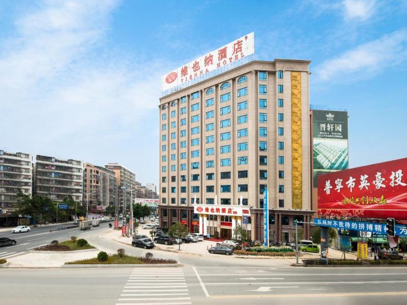 Vienna Hotel Puning South Huancheng Road High-Speed Train Station Bagian luar foto